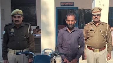 आंवला: आंवला के अलीगंज पुलिस ने चोरी की बाइक के साथ चोर को किया गिरफ्तार, न्यायालय भेजा
