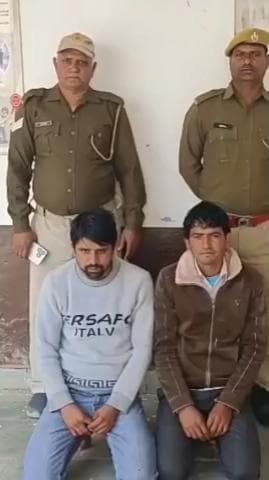 कामां: जुरहरा पुलिस ने दो साइबर ठगों को गिरफ्तार किया, जांच शुरू