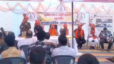 खुजनेर: खुजनेर कृषि उपज मंडी में यातायात सुरक्षा को लेकर कार्यक्रम का आयोजन