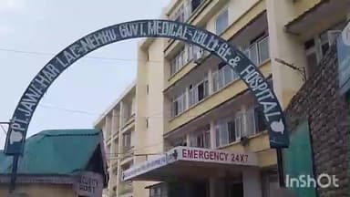 भटियात: चम्बा के मेडिकल कॉलेज में अब तैयार होंगे विशेषज्ञ चिकित्सक