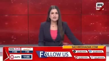 बीदासर चोरों ने सेंधमारी कर चोरी किए लाखों रुपए के गहने
#churu #Bidasar #sujangadh