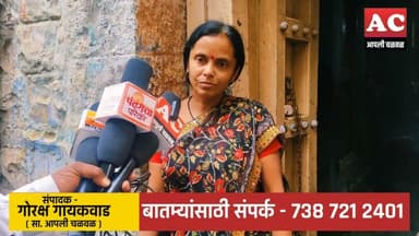 देशपांडे वहिनींची प्रभागात क्रेज....