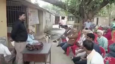 मोहिउद्दीननगर: राजाजान में वासंतिक रबी कृषि जनकल्याण चौपाल में किसानों को मिश्रित खेती की जानकारी दी गई