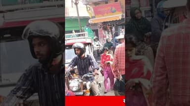 "नो एंट्री का मजाक! ट्रेलर की घुसपैठ से खंदक मोड़ पर मचा हाहाकार देखें" #nationalnalandanews #bihar