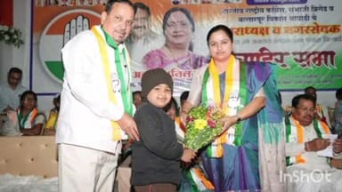 बल्लारपूर: बल्लारपूरऔद्योगिक शहराच्या सर्वांगीण विकासासाठी काँग्रेसला साथ द्या, खा.धानोरकर,आ. वडेट्टीवार यांचे आवाहन