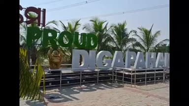 ଦିଗପହଣ୍ଡି: ଗଞ୍ଜାମ ଜିଲ୍ଲା ଦିଗପହଣ୍ଡି ସହରରେ ଅସାମାଜିକ ବ୍ୟକ୍ତିଙ୍କ ଆତଙ୍କରାଜ । ଥାନା ର ଦ୍ବାରସ୍ଥ ହେଲେ ସହରର ସଚେତନ ନାଗରିକ ।