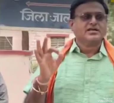 आहोर: जालौर शिवसेना ने आहोर पुलिस पर गंभीर आरोप लगाए, एसपी से कार्रवाई की मांग की