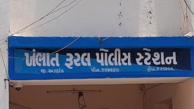 ખંભાત: હરિયાણા ગામેથી વિદેશી દારૂના 3 ક્વાર્ટર સાથે શખ્સ ઝડપાયો