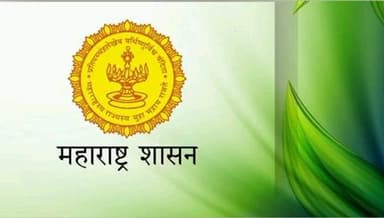 अलिबाग: महात्मा फुले मागासवर्ग विकास महामंडळाच्या योजनांचे कर्ज प्रस्ताव महादिशा पोर्टलवर ऑनलाईन पध्दतीने सादर करावेत