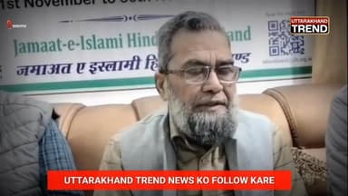 पड़ोसियों के अधिकार: रिश्तों को जोड़ने की मुहिम अच्छा पड़ोसी – अच्छा समाज। #videoviralシ #अच्छापड़ोसी #पड़ोसियोंकेअधिकार ...