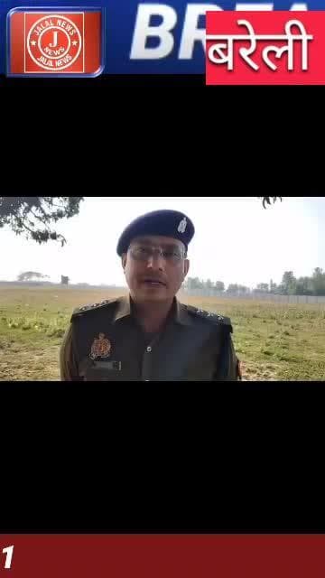 avshesh gauvansh#@#Jalal#News#901#