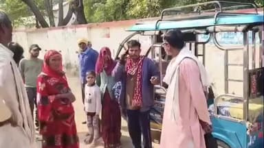 मौदहा: मौदहा में बेटे के साथ बाइक पर जा रही मां की संदिग्ध परिस्थितियों में हुई मौत