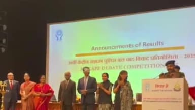 पचपहाड़: 30वां अंतर CAPF वार्षिक वादविवाद प्रतियोगिता में भवानीमंडी के CISF सहायक कमांडेंट मयंक वर्मा ने प्रथम स्थान हासिल किया