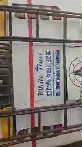 पामगढ़: मुलमुला थाना क्षेत्र में बस और कार की आमने-सामने भिड़ंत, बस पलटी; कई घायल, तीन पत्रकार भी जख्मी