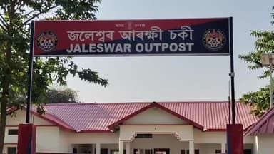 লক্ষীপুৰ: জলেশ্বৰৰ জলডোবাত সংঘটিত শোকাৱহ পথ দুৰ্ঘটনাত নিহত নৱম শ্ৰেণীৰ ছাত্ৰী