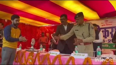 बरहट: मलयपुर कृषि भवन में दो दिवसीय कृषि यंत्रीकरण मेला का आयोजन हुआ