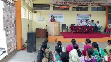 नेर: धनज येथे परसबाग काळाची गरज या विषयावर पार पडला कार्यक्रम