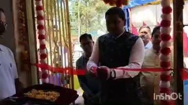 ଜି ଉଦୟଗିରି: ହବାକ୍ ଉଚ୍ଚ ବିଦ୍ୟାଳୟ ଠାରେ 42 ତମ ଜିଲ୍ଲା ସ୍ତରୀୟ ବାଲ ବୈଜ୍ଞାନିକ ପ୍ରଦର୍ଶନୀ ଓ ବିଜ୍ଞାନ ମେଳା ଅନୁଷ୍ଠିତ ହୋଇଛି