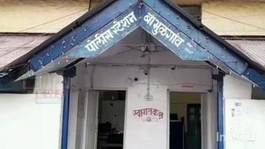 बाभूळगाव: गवंडी येथे धाडसी घरफोडी,बाभूळगाव पोलिसात अज्ञात चोरट्याविरुद्ध गुन्हा दाखल