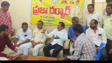 తెలుగుదేశం పార్టీకి కార్యకర్తలే అధినేతలు: మాడుగుల ఎమ్మెల్యే బండారు సత్యనారాయణమూర్తి