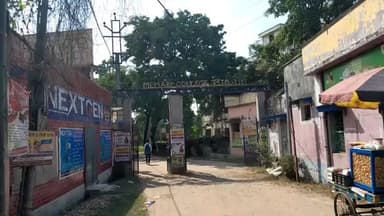 মেমারি ১: মেমারি কলেজের প্রিন্সিপালের বিরুদ্ধে মানসিক অত্যাচার, যৌনহেনস্থার অভিযোগ কলেজ শিক্ষিকার