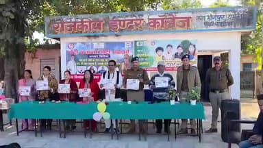 यमकेश्वर: साइबर सुरक्षा, सोशल मीडिया के सुरक्षित उपयोग एवं नशे के दुष्प्रभावों के प्रति पौड़ी पुलिस का जागरूकता अभियान लगातार जारी