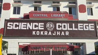 কোকৰাঝাৰ ভাগ: ৰাজ্যৰ ছয় জনগোষ্ঠীৰ জনজাতিকৰণ কৰাৰ তীব্ৰ প্ৰতিবাদ কৰি বিজ্ঞান মহাবিদ্যালয় প্ৰাংগণত ছাত্ৰ ছাত্ৰীৰ ধৰ্ণা