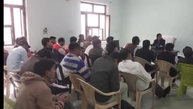 भादरा: विशेष गहन पुनरीक्षण कार्यक्रम को लेकर सहायक कलेक्टर ने की बैठक