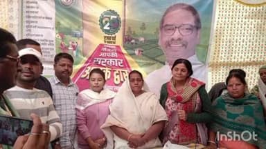 नावाडीह: नावाडीह पंचायत में 'आपकी योजना-आपकी सरकार-आपके द्वार' कार्यक्रम का आयोजन