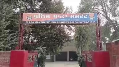 ਮਮਦੋਟ: ਦਾਣਾ ਮੰਡੀ ਨੇੜੇ ਮੁਖਬਰ ਦੀ ਇਤਲਾਹ ਤੇ ਪੁਲਿਸ ਵੱਲੋਂ ਛਾਪੇਮਾਰੀ ਦੌਰਾਨ 10 ਗ੍ਰਾਮ ਹੈਰੋਇਨ ਸਣੇ ਇੱਕ ਕਰੋਪੀ ਕੀਤਾ ਕਾਬੂ