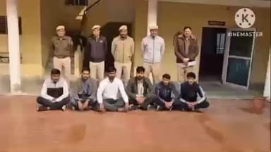 नावां: दलित युवक के अपहरण और मारपीट के मामले में नावाँ पुलिस ने 6 आरोपियों को किया गिरफ्तार