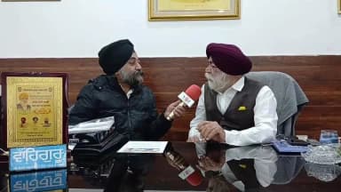 क्यों नहीं बदलना चाहिए शहर के नीलम चौक का नाम....
रविंदर सिंघ राणा मेंबर हरियाणा सिख गुरुद्वारा मैनेजमेंट कमेटी
#farid...