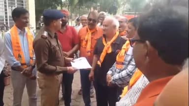 भीकनगांव: भीकन गांव में ब्राह्मण समाज का प्रदर्शन, आईएएस संतोष वर्मा पर कार्रवाई की मांग