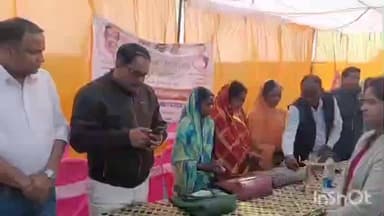 भंडरिया: भंडरिया प्रखंड में ‘आपकी योजना, आपकी सरकार आपके द्वार’ कार्यक्रम का उद्घाटन हुआ