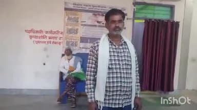 शंभूगंज: बग्घा गांव: मुर्गी फार्म में आग लगने से पीड़ित पहुंचे प्रखंड मुख्यालय, सरकारी सहायता की मांग