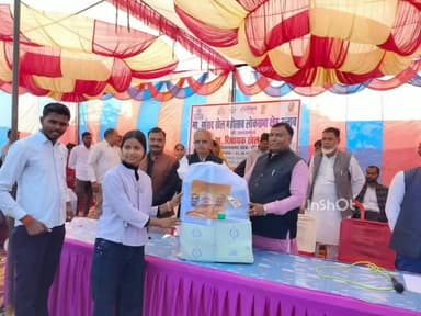 बांगरमऊ: बांगरमऊ में विधायक श्रीकांत कटियार ने खेल स्पर्धा का किया शुभारंभ, युवाओं को मिली खेल किट