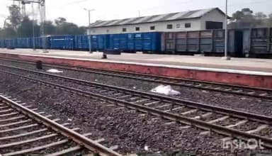 पेटलावद: बामनिया रेलवे स्टेशन पर युवक-युवती ने ट्रेन के सामने कूदकर जान दी, पुलिस जांच में जुटी