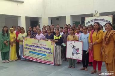 सांचोर: लिंग आधारित हिंसा रोकथाम के लिए जागरूकता कार्यक्रम का आयोजन किया गया