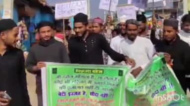 गारू: लातेहार के सरयू प्रखंड में दहेज प्रथा के खिलाफ शुक्रवार सुबह निकाली गई जागरूकता रैली