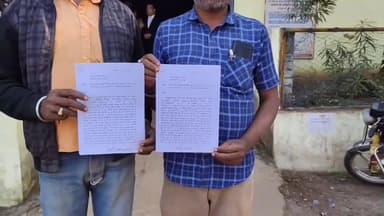 कसडोल: बलौदा निवासी नत्थू गोड ने आबकारी विभाग की फर्जी कार्रवाई से परेशान होकर मुख्यमंत्री, कलेक्टर और एसपी से की शिकायत