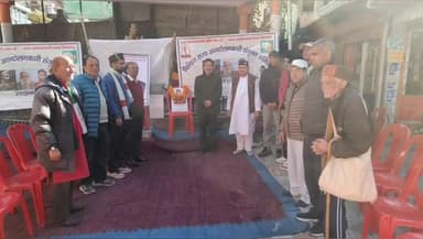 धौंतरी: यूकेडी के कार्यकर्ताओं ने फील्ड मार्शल एवं पूर्व कैबिनेट मंत्री दिवाकर भट्ट को भावभीनी श्रद्धांजलि अर्पित की