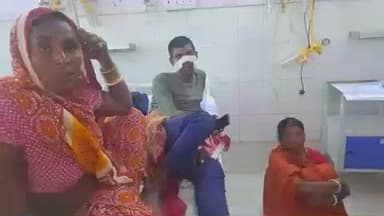 घाट कुसुंभा: बरुई गांव में मामूली विवाद ने लिया उग्र रूप, तीन भाई घायल