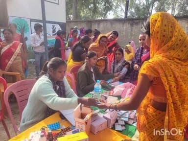 मोहम्मदगंज: मोहमदगंज पंचायत में सेवा का अधिकार सप्ताह कार्यक्रम का शुभारंभ हुआ