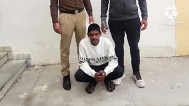 गोहाना: थाना शहर गोहाना पुलिस ने अवैध हथियार तस्करी में शामिल आरोपी को हथियार सहित किया गिरफ्तार