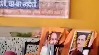 कोरांव: कोहड़ार मंडल के झड़ियाही में आयोजित महिला सम्मेलन को जिला महामंत्री संतरा देवी ने मुख्य अतिथि के रूप में संबोधित किया