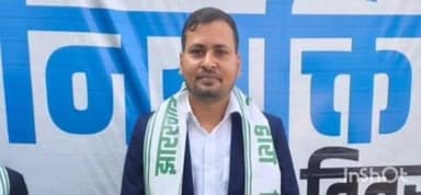 मेराल: मेराल के पंकज यादव को राज्य कर अधिकारी का नियुक्ति पत्र मिलने पर गांव में खुशी