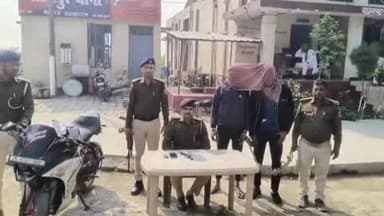 मांझी: भरवलिया: शादी के 2 दिन बाद प्रेमिका को हथियार के बल पर ले जाने पहुंचा युवक गिरफ्तार, जेल भेजा गया