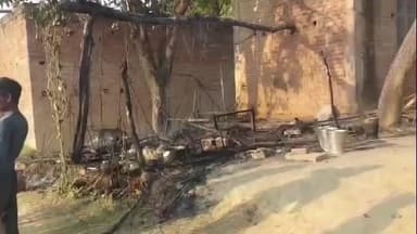 रुदौली: पूरे मल्लाह में शादी की खुशियां मातम में बदली, गैस सिलेंडर की पाइप लीकेज से छप्पर में लगी आग से मासूम की मौत