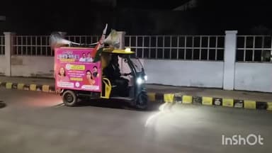 आमगाव: जिल्ह्यात निवडणुकीच्या २४ तासांपूर्वी प्रचारतोफा थंडावतील,नगरपरिषद-नगरपंचायत निवडणूक