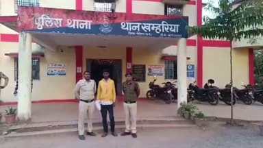 साजा: थाना खम्हरिया पुलिस ने सोने-चांदी के जेवरात, मूर्ति एवं नगदी रकम की चोरी करने वाले एक आरोपी को किया गिरफ्तार